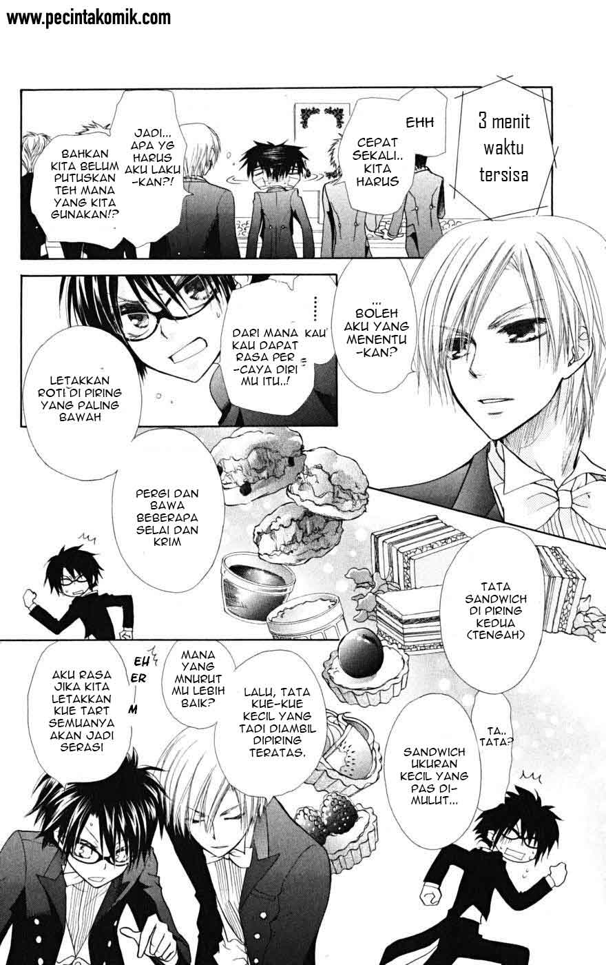 Kaichou wa Maid-sama! Chapter 22 Gambar 35