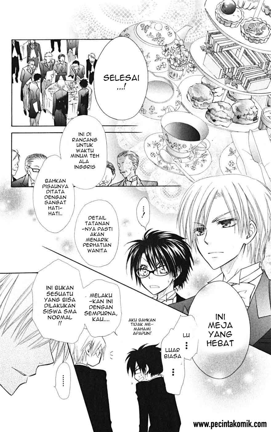 Kaichou wa Maid-sama! Chapter 22 Gambar 37
