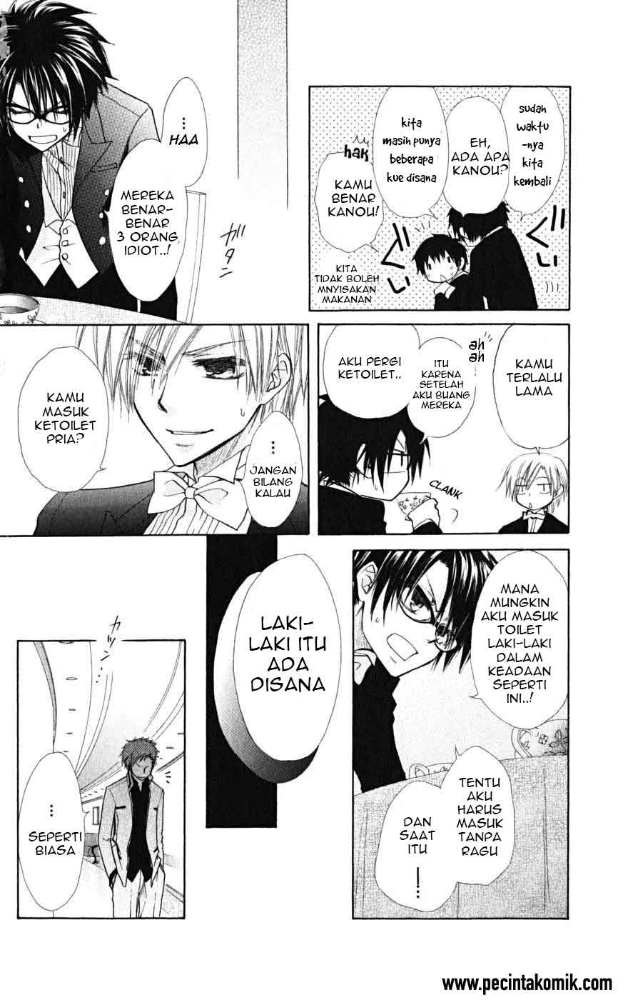Kaichou wa Maid-sama! Chapter 22 Gambar 41