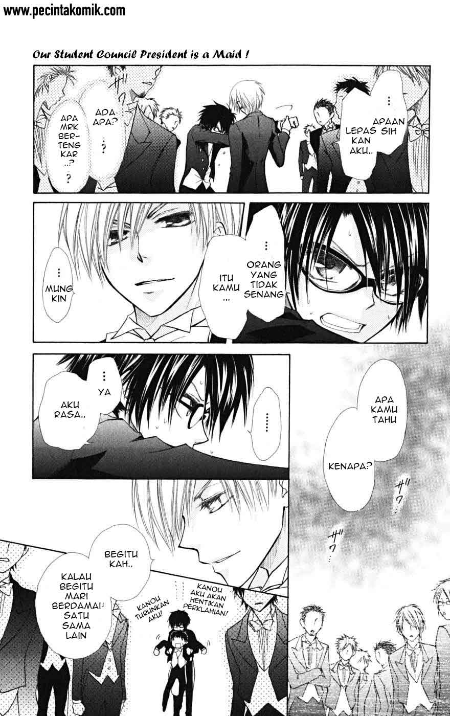 Kaichou wa Maid-sama! Chapter 22 Gambar 46