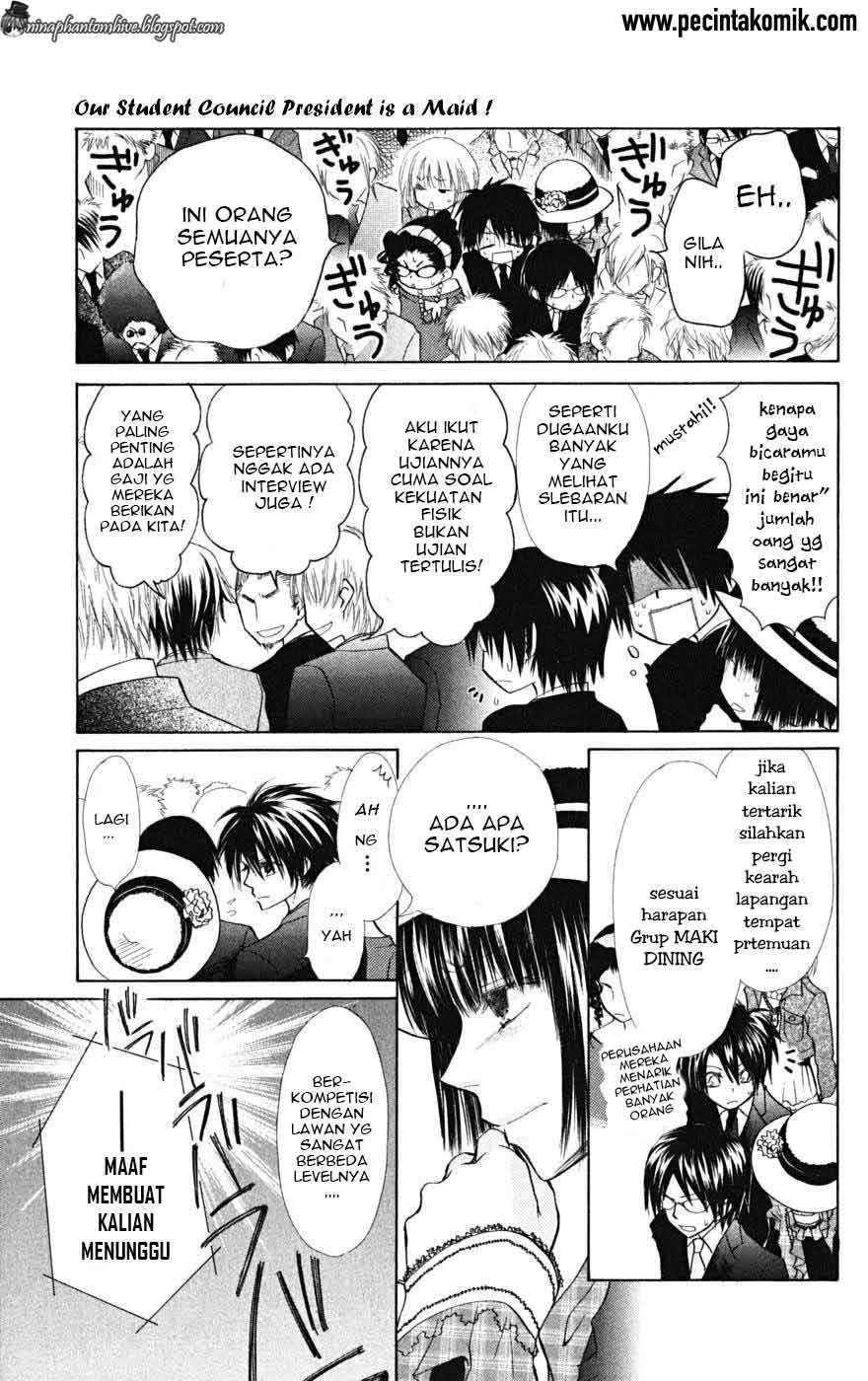 Kaichou wa Maid-sama! Chapter 22 Gambar 6
