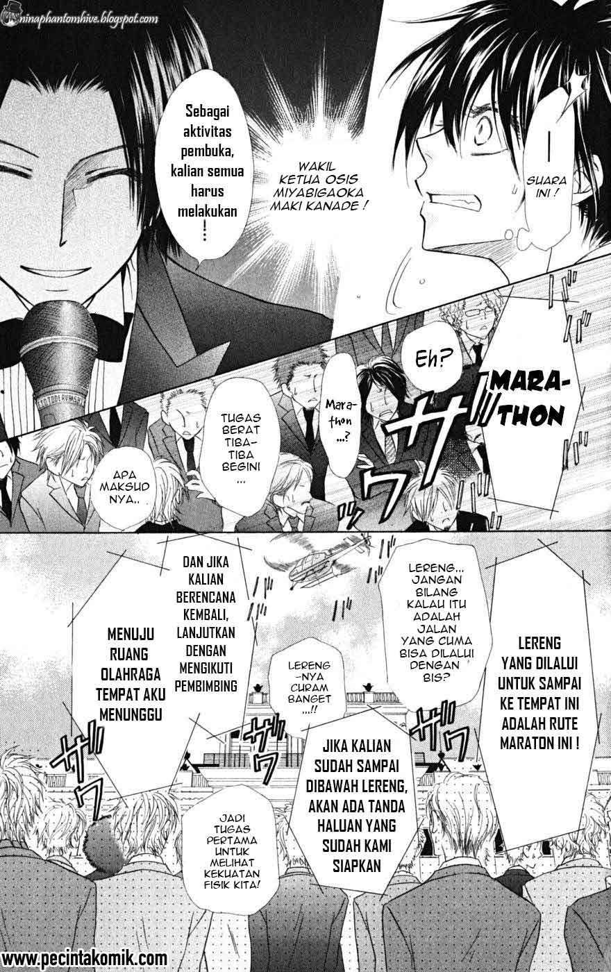 Kaichou wa Maid-sama! Chapter 22 Gambar 8