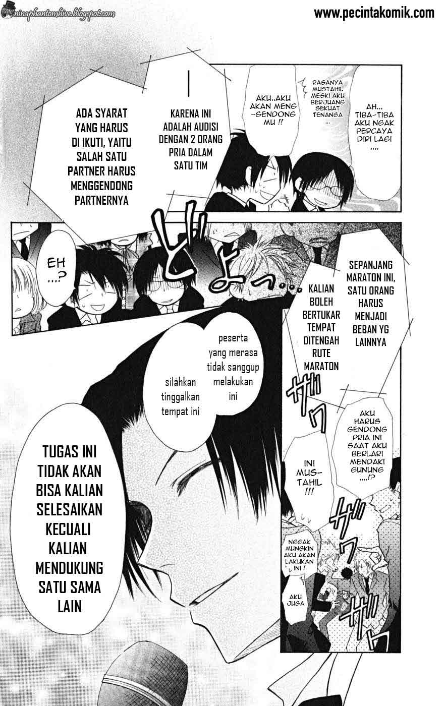 Kaichou wa Maid-sama! Chapter 22 Gambar 9