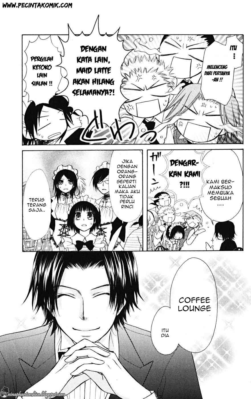 Kaichou wa Maid-sama! Chapter 21 Gambar 18