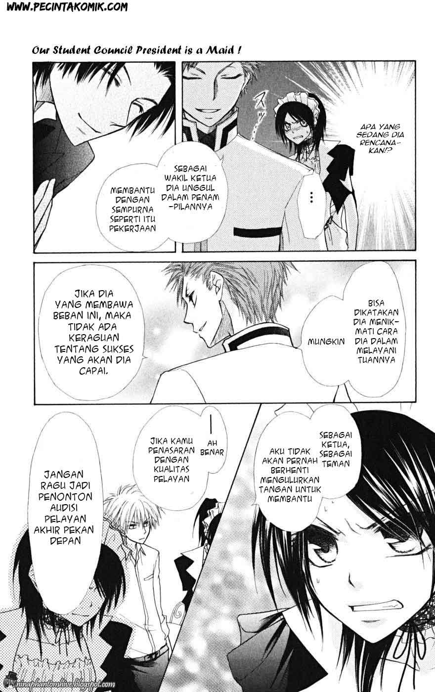 Kaichou wa Maid-sama! Chapter 21 Gambar 22