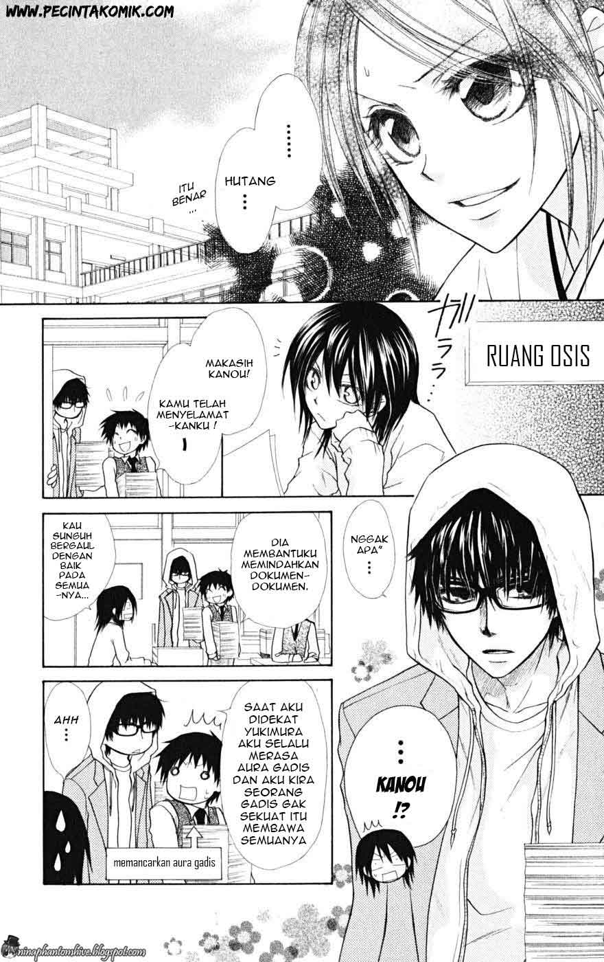 Kaichou wa Maid-sama! Chapter 21 Gambar 6