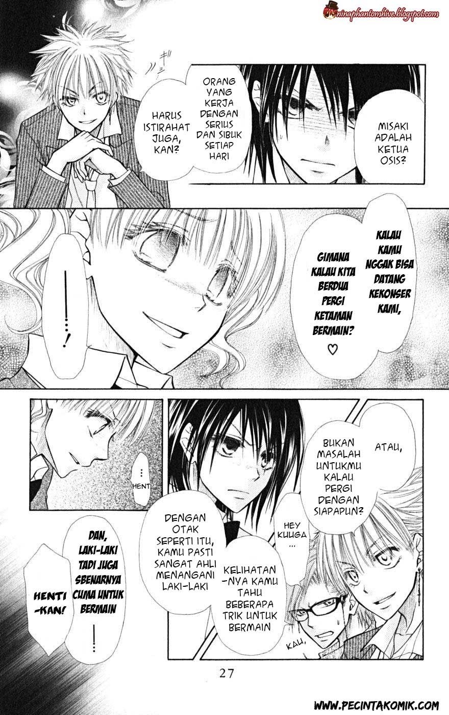 Kaichou wa Maid-sama! Chapter 20 Gambar 29