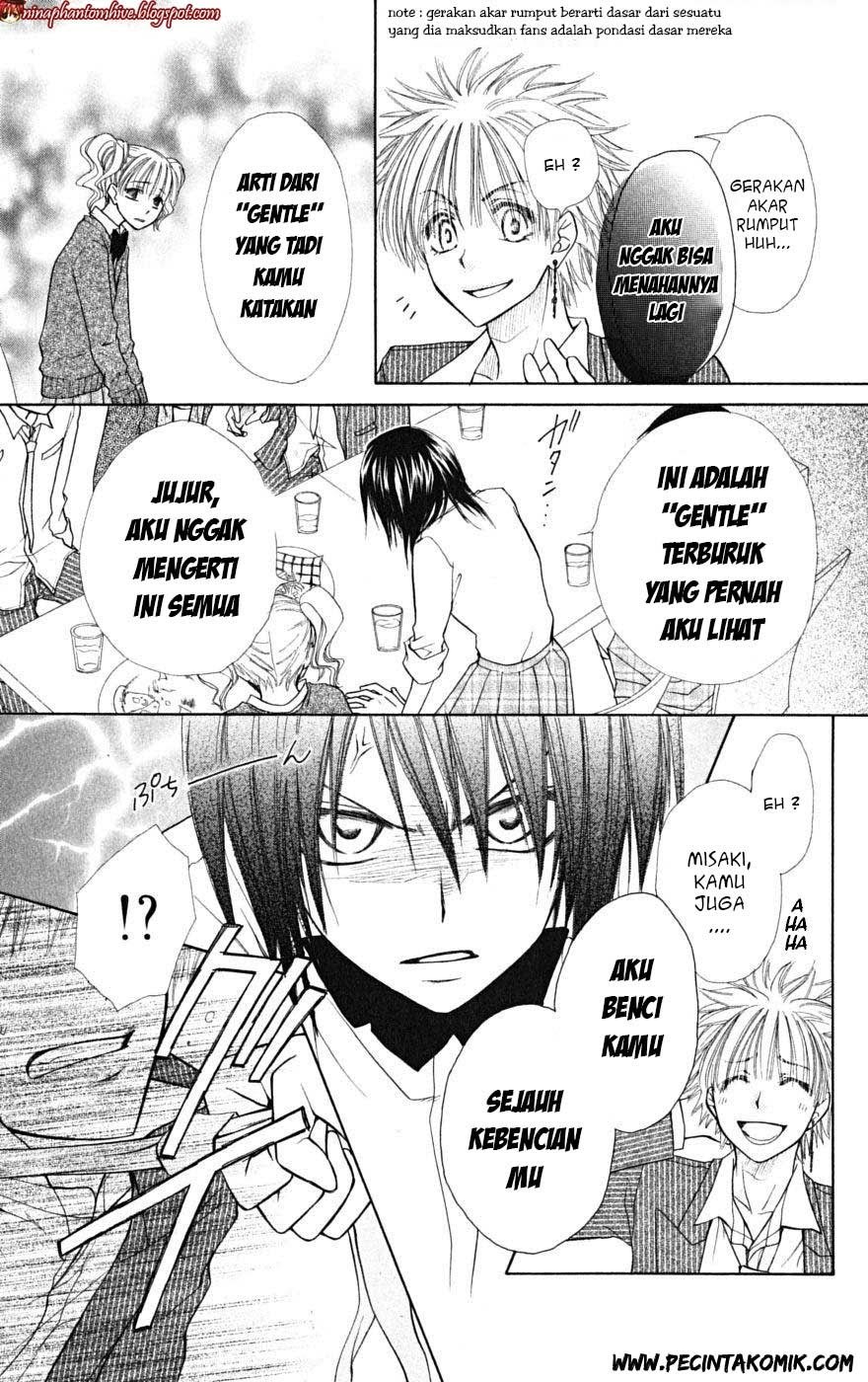Kaichou wa Maid-sama! Chapter 20 Gambar 31