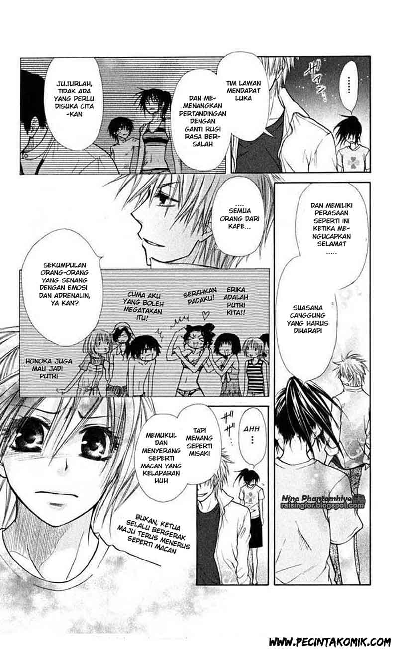 Kaichou wa Maid-sama! Chapter 19 Gambar 24