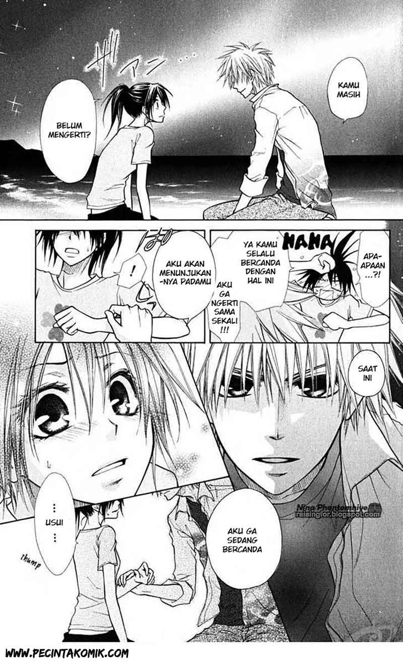 Kaichou wa Maid-sama! Chapter 19 Gambar 27