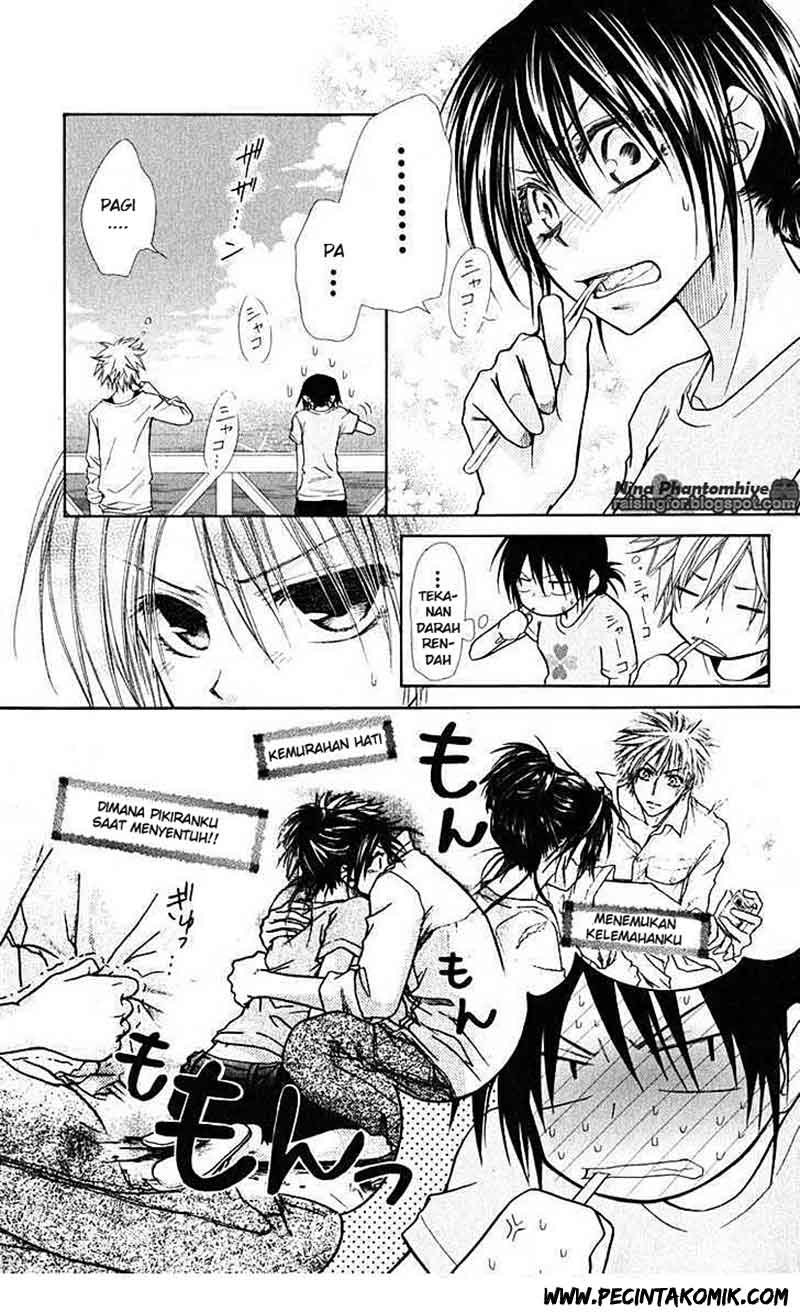 Kaichou wa Maid-sama! Chapter 19 Gambar 3