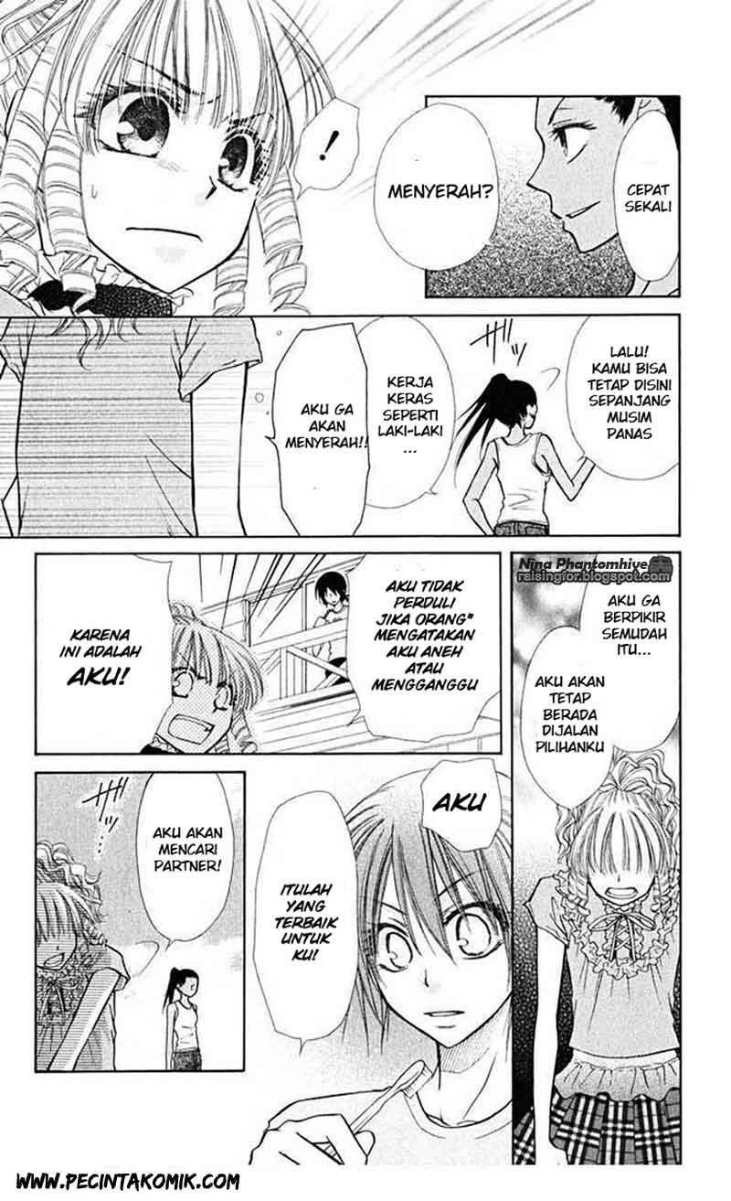 Kaichou wa Maid-sama! Chapter 19 Gambar 6