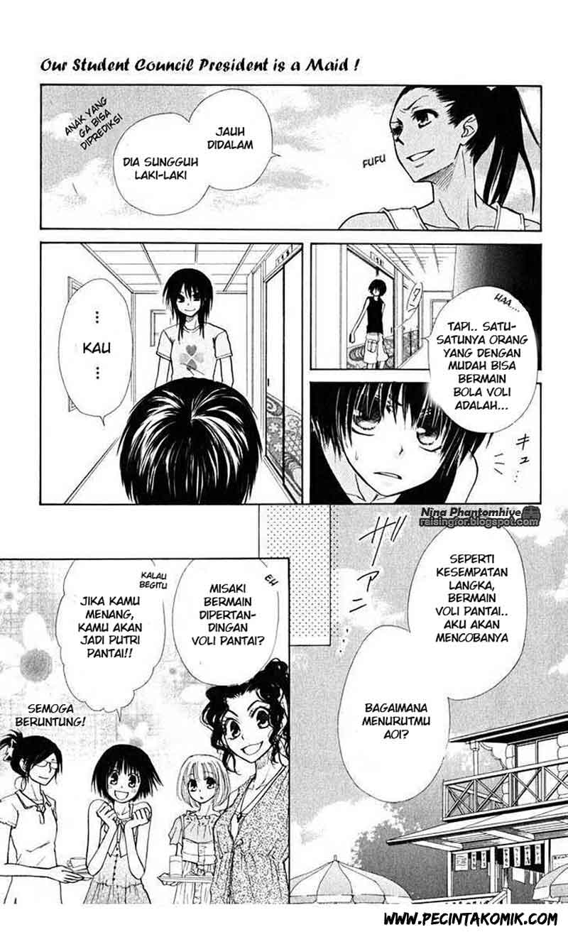 Kaichou wa Maid-sama! Chapter 19 Gambar 7