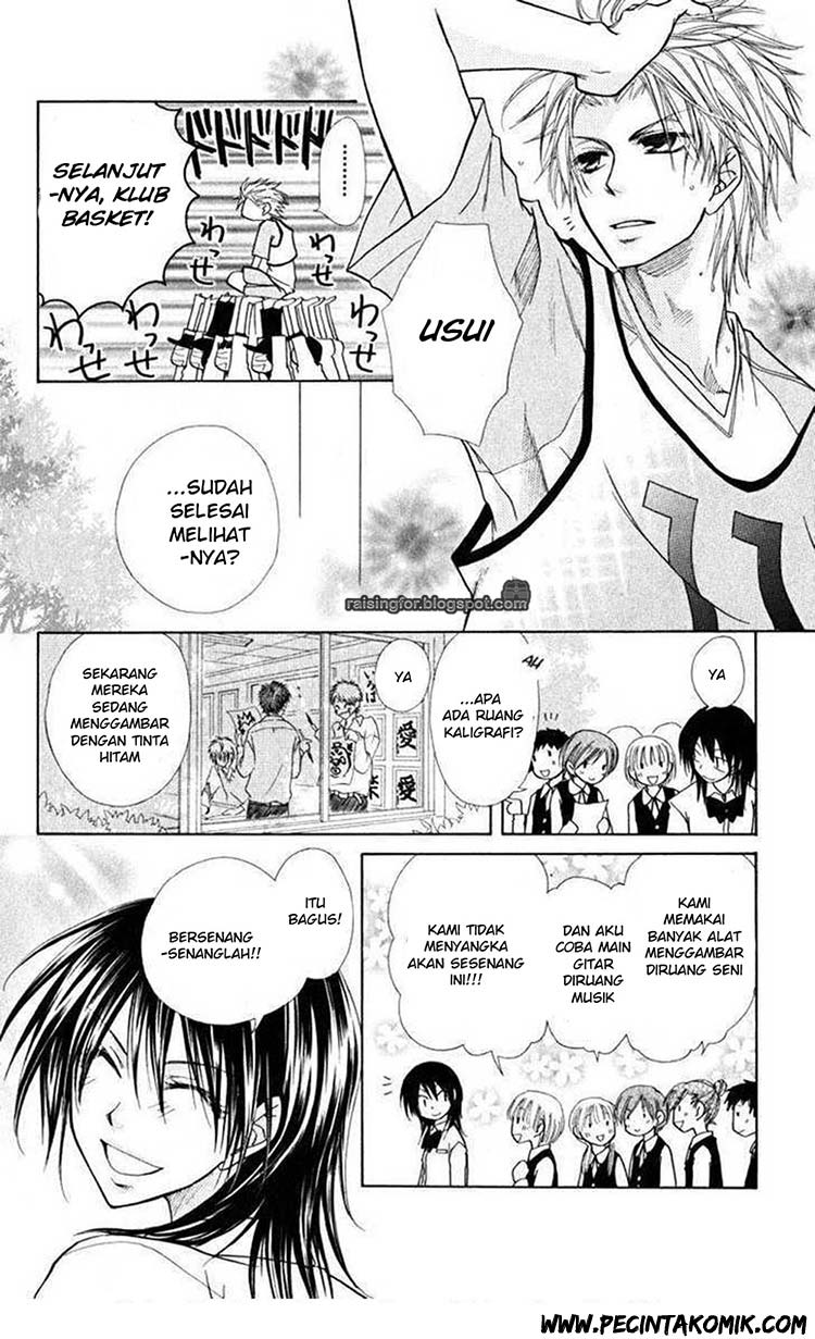 Kaichou wa Maid-sama! Chapter 17 Gambar 17
