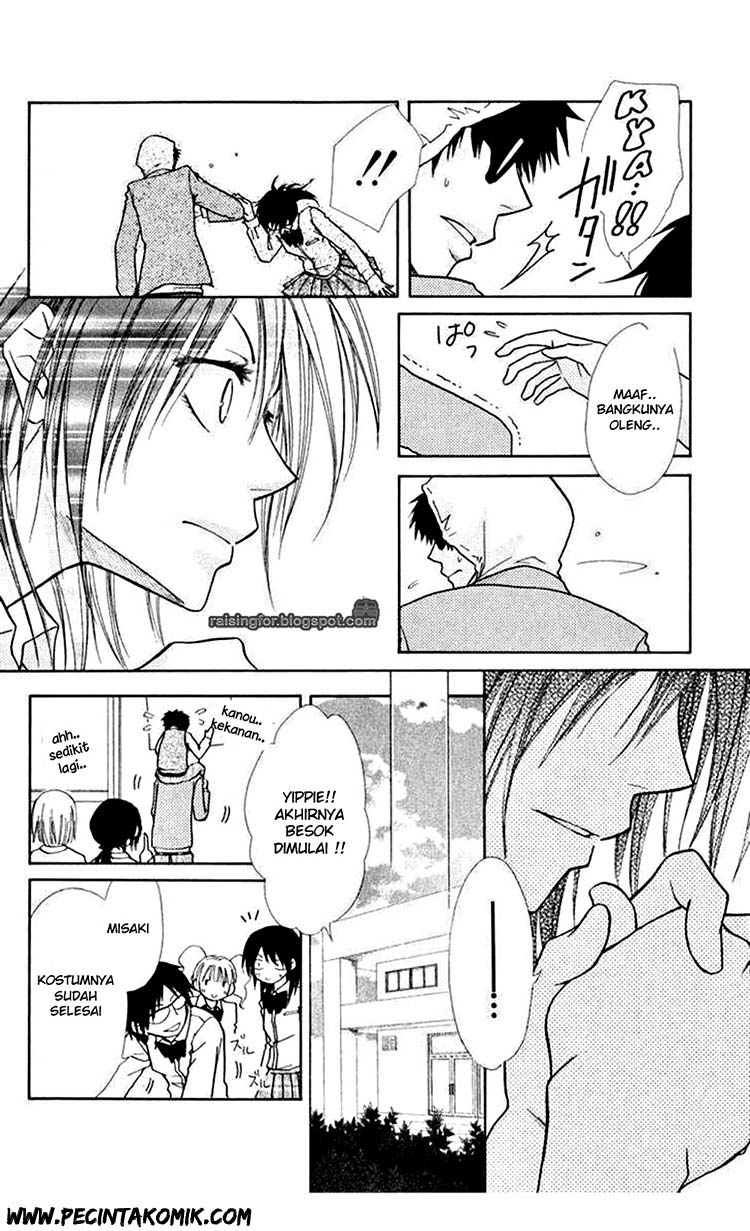 Kaichou wa Maid-sama! Chapter 17 Gambar 9