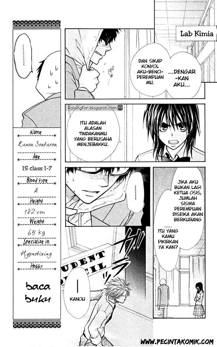 Kaichou wa Maid-sama! Chapter 16 Gambar 11