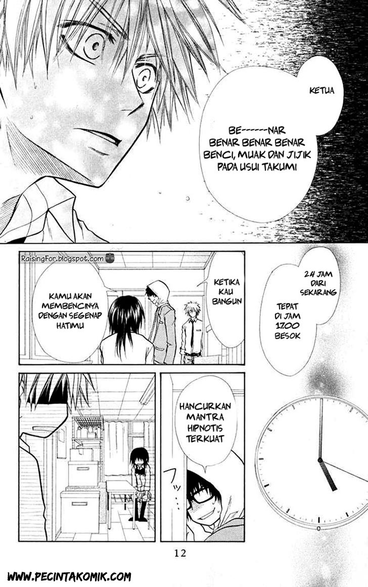 Kaichou wa Maid-sama! Chapter 16 Gambar 14