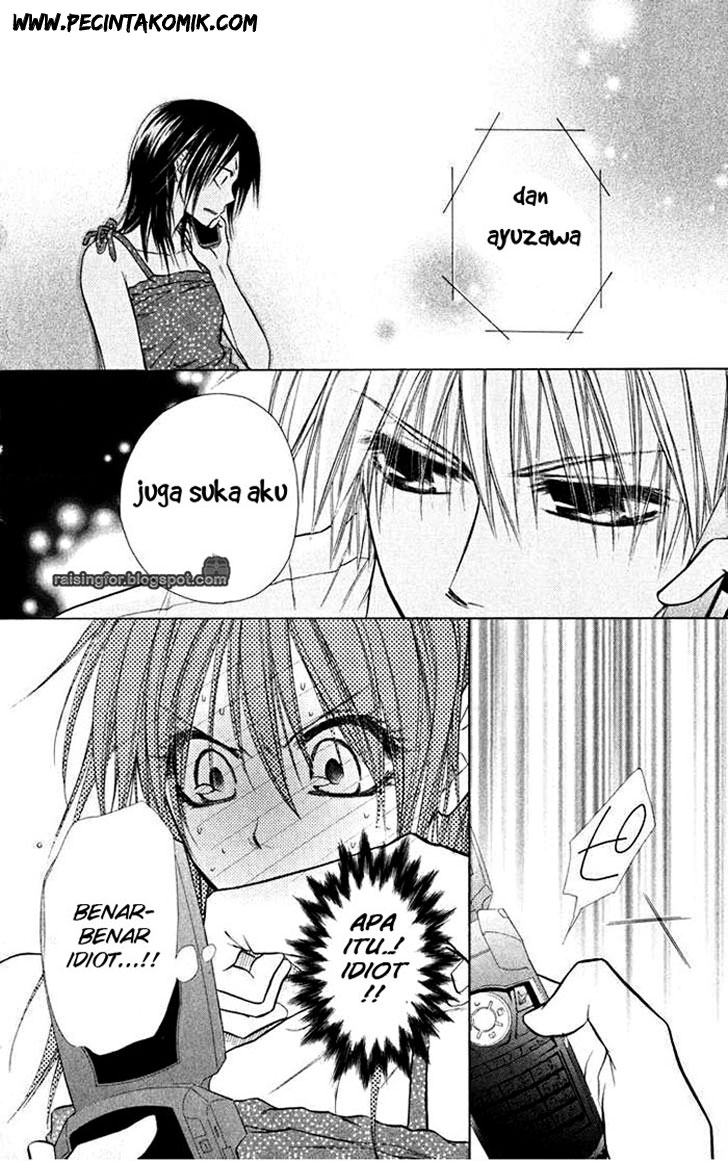 Kaichou wa Maid-sama! Chapter 16 Gambar 22