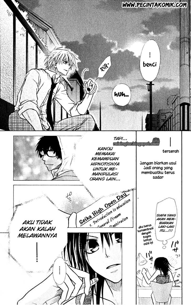 Kaichou wa Maid-sama! Chapter 16 Gambar 23