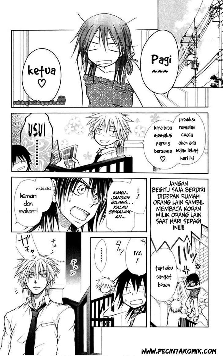 Kaichou wa Maid-sama! Chapter 16 Gambar 24