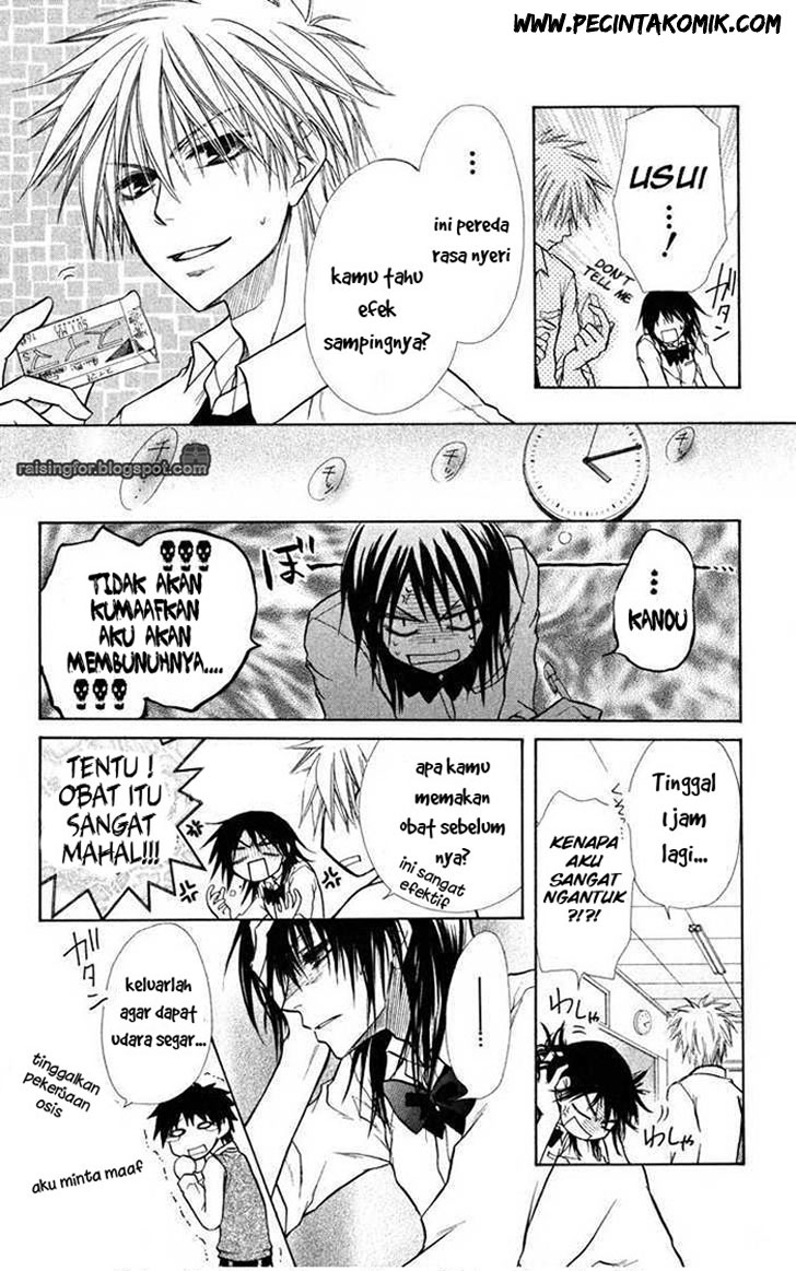 Kaichou wa Maid-sama! Chapter 16 Gambar 28