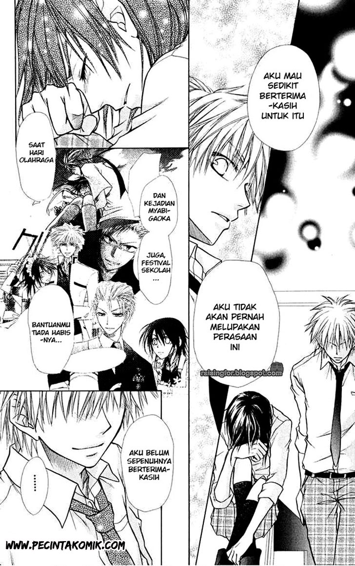 Kaichou wa Maid-sama! Chapter 16 Gambar 32