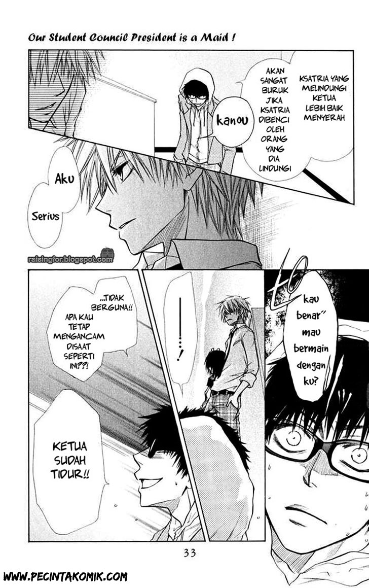 Kaichou wa Maid-sama! Chapter 16 Gambar 35