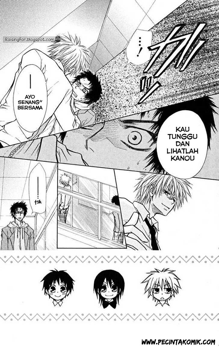 Kaichou wa Maid-sama! Chapter 16 Gambar 9