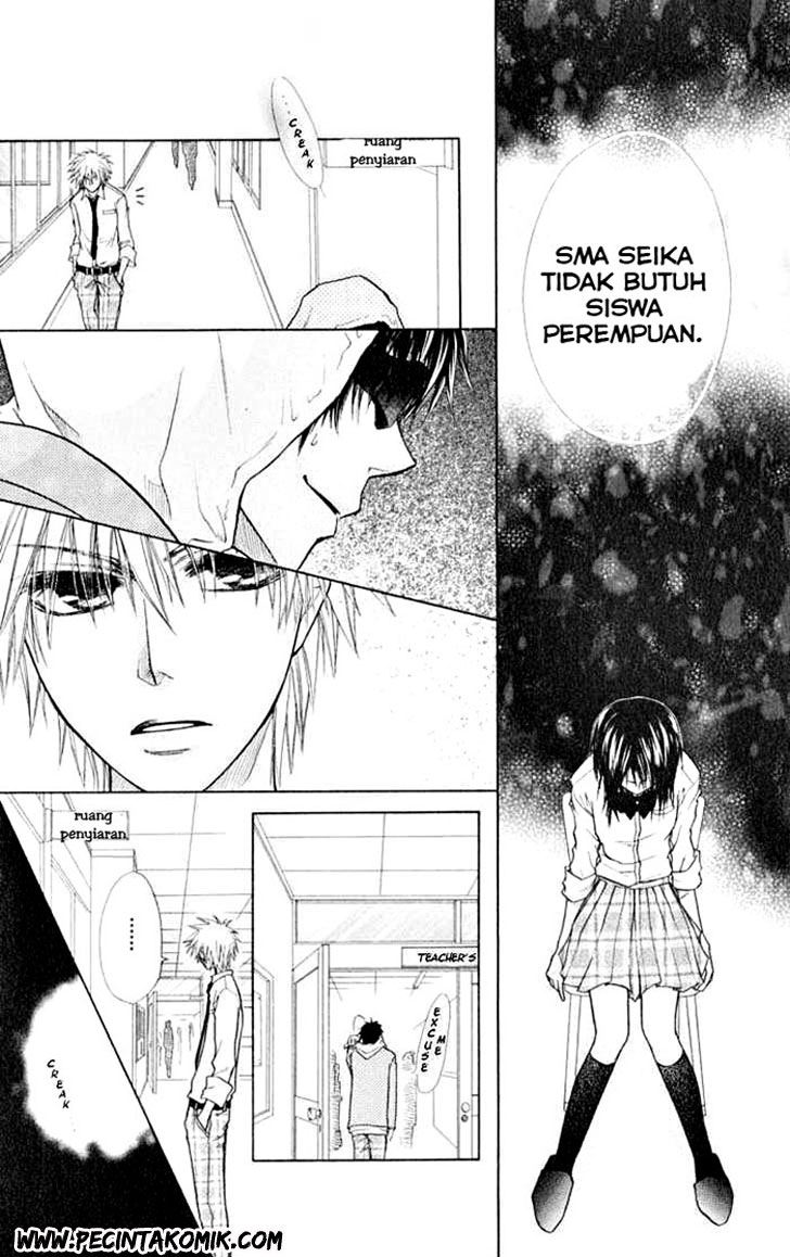 Kaichou wa Maid-sama! Chapter 15 Gambar 15