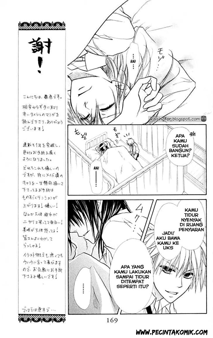 Kaichou wa Maid-sama! Chapter 15 Gambar 16