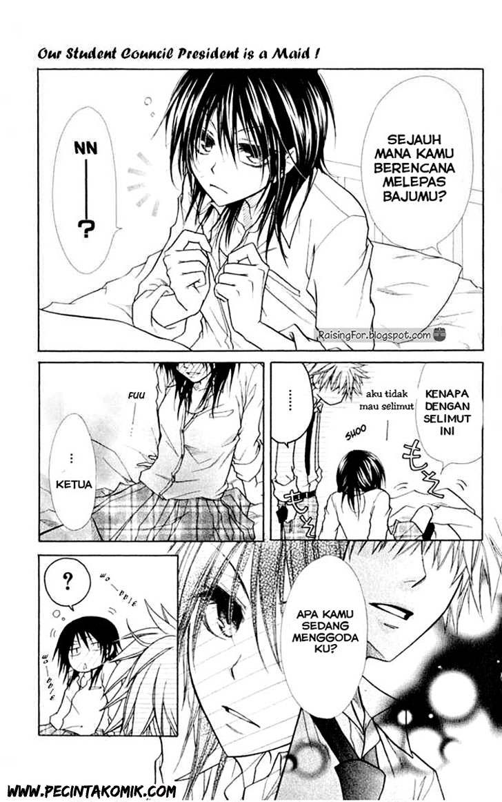 Kaichou wa Maid-sama! Chapter 15 Gambar 22