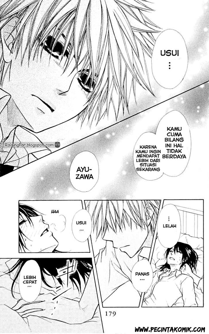 Kaichou wa Maid-sama! Chapter 15 Gambar 26