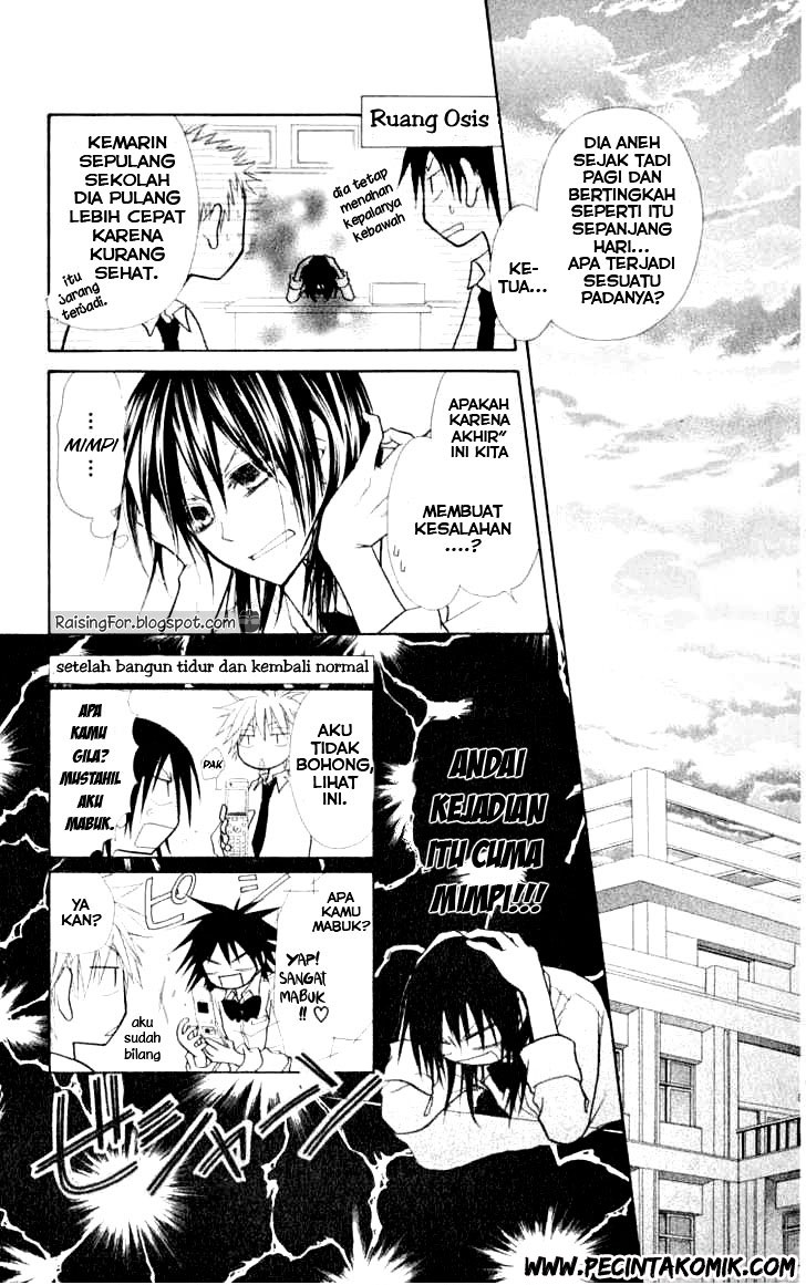 Kaichou wa Maid-sama! Chapter 15 Gambar 30