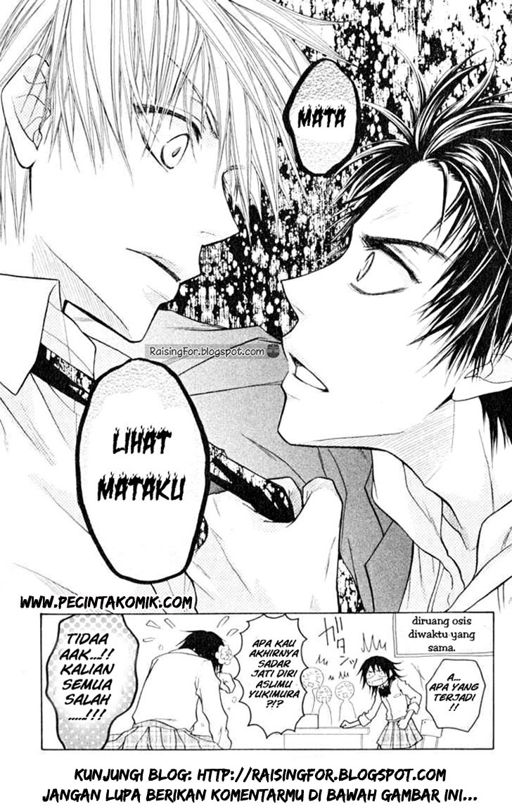 Kaichou wa Maid-sama! Chapter 15 Gambar 34
