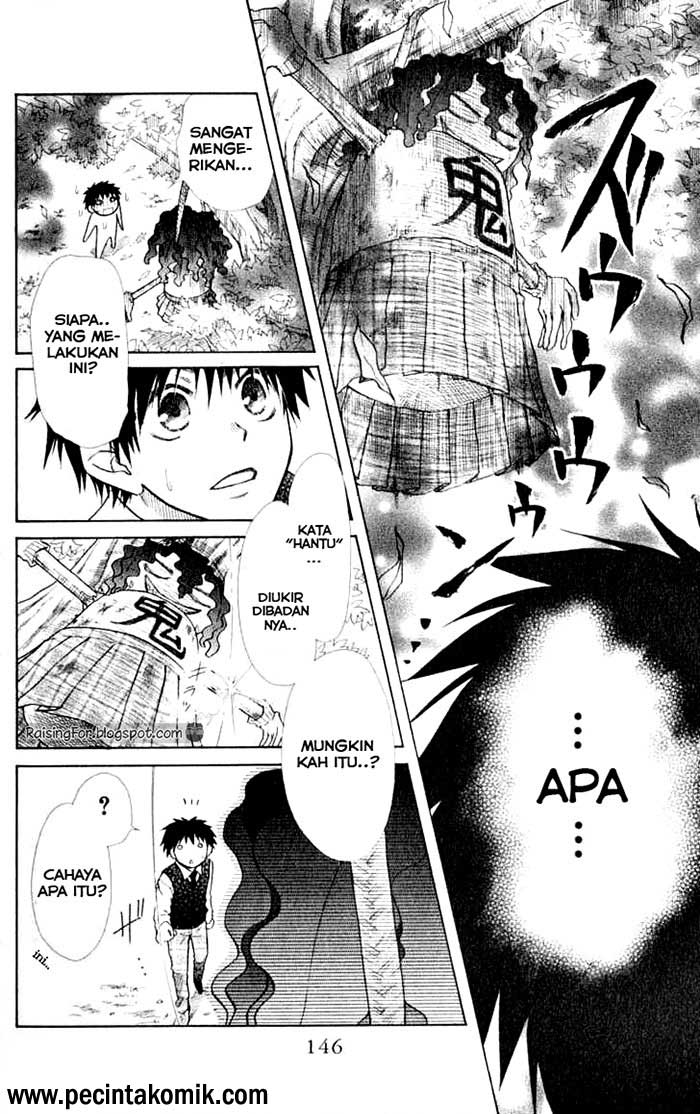 Kaichou wa Maid-sama! Chapter 14 Gambar 11