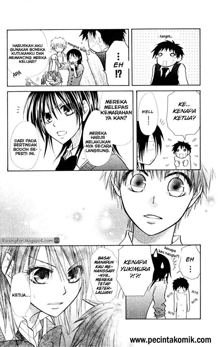 Kaichou wa Maid-sama! Chapter 14 Gambar 15
