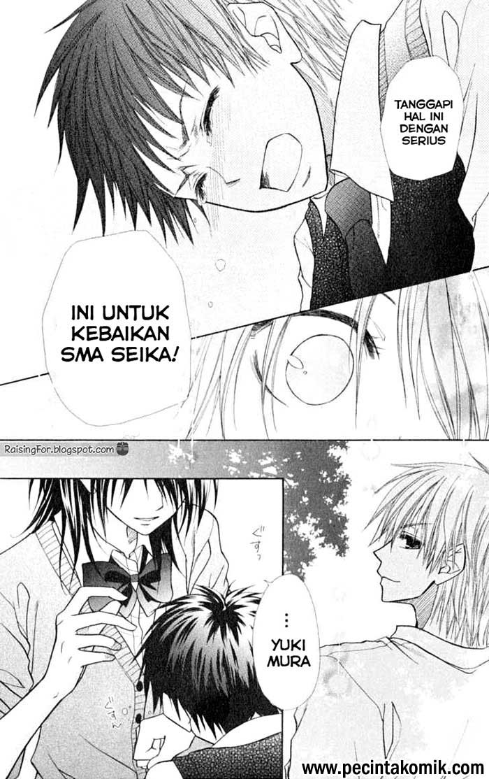 Kaichou wa Maid-sama! Chapter 14 Gambar 16