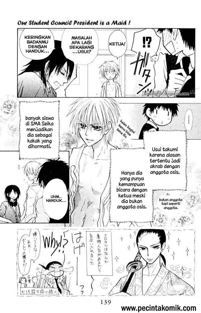 Kaichou wa Maid-sama! Chapter 14 Gambar 4