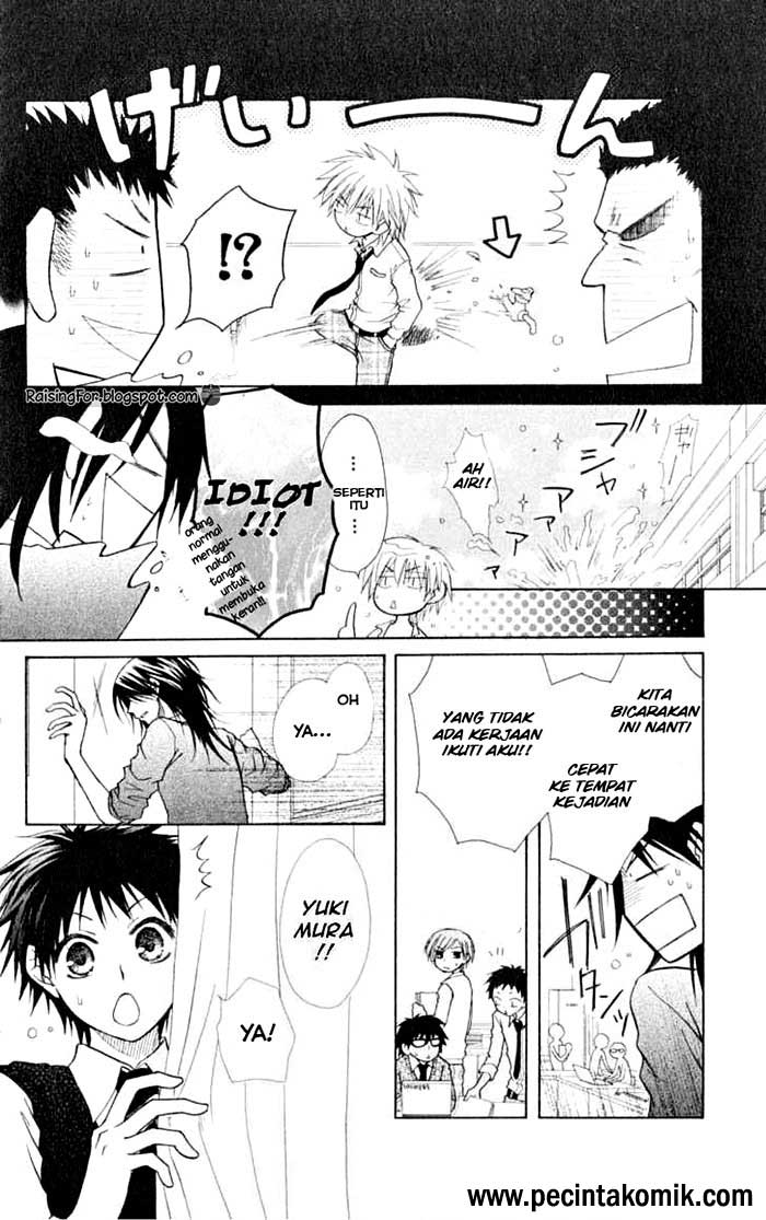Kaichou wa Maid-sama! Chapter 14 Gambar 7