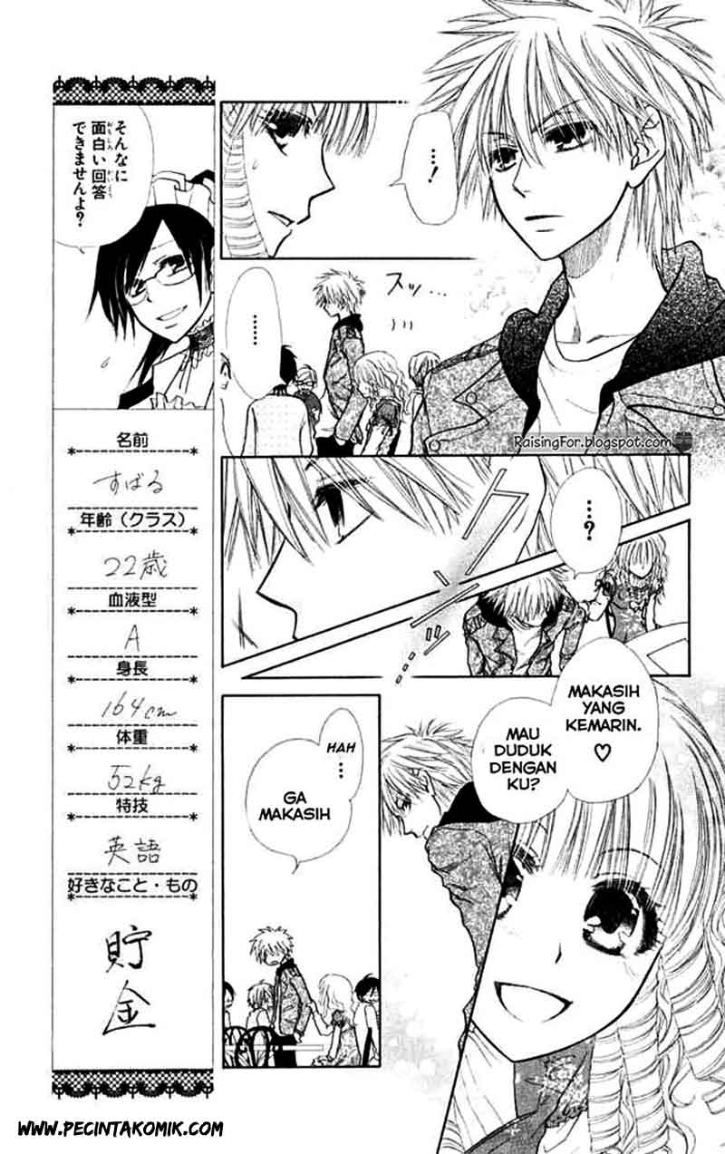 Kaichou wa Maid-sama! Chapter 13 Gambar 16