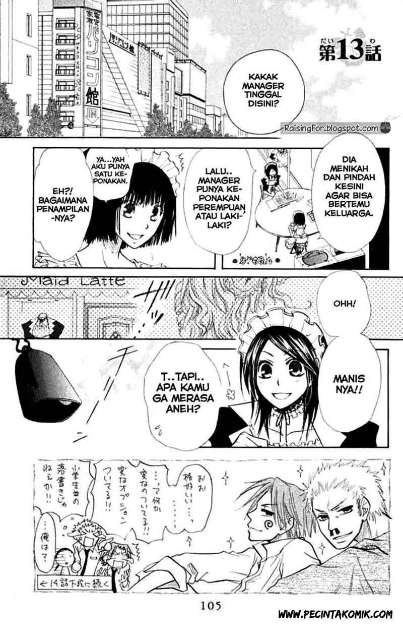 Baca Manga Kaichou wa Maid-sama! Chapter 13 Gambar 2