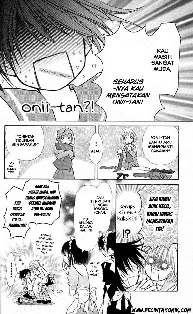 Kaichou wa Maid-sama! Chapter 12 Gambar 12