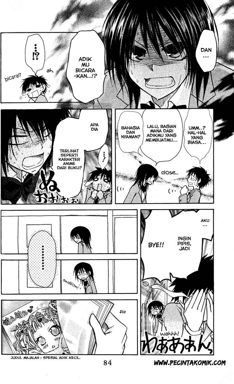 Kaichou wa Maid-sama! Chapter 12 Gambar 17