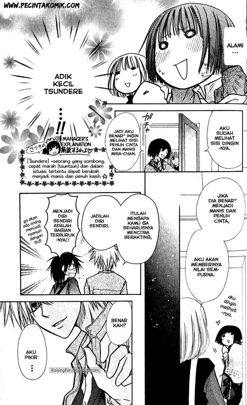 Kaichou wa Maid-sama! Chapter 12 Gambar 23