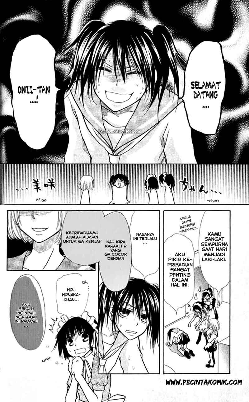 Kaichou wa Maid-sama! Chapter 12 Gambar 5
