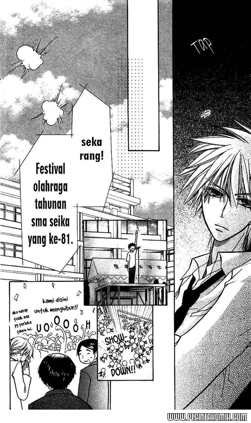 Kaichou wa Maid-sama! Chapter 09 Gambar 11