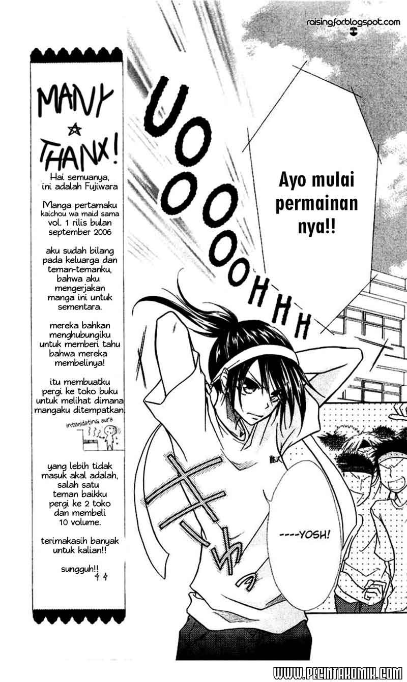 Kaichou wa Maid-sama! Chapter 09 Gambar 12