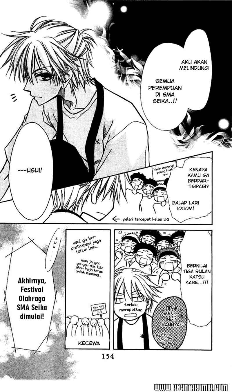 Kaichou wa Maid-sama! Chapter 09 Gambar 13