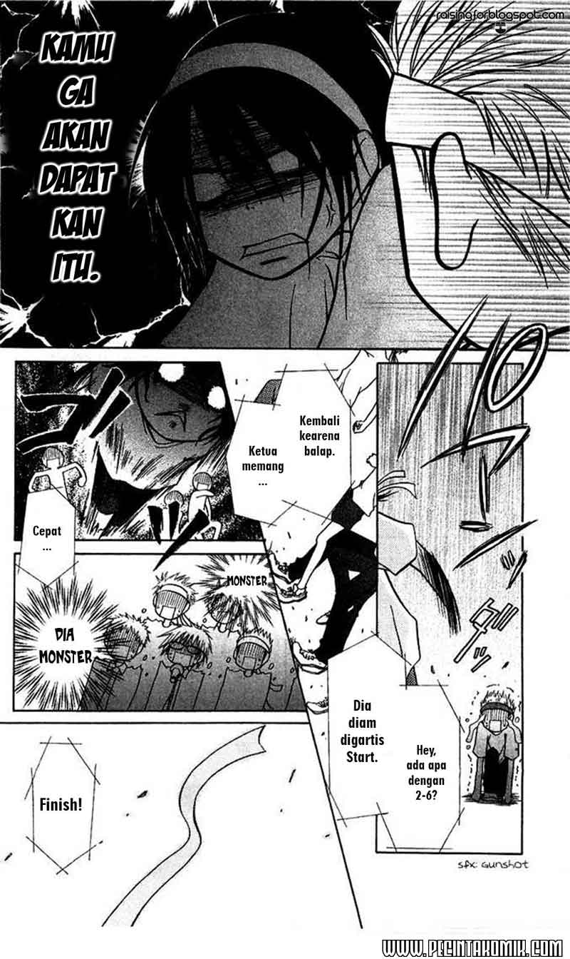 Kaichou wa Maid-sama! Chapter 09 Gambar 15