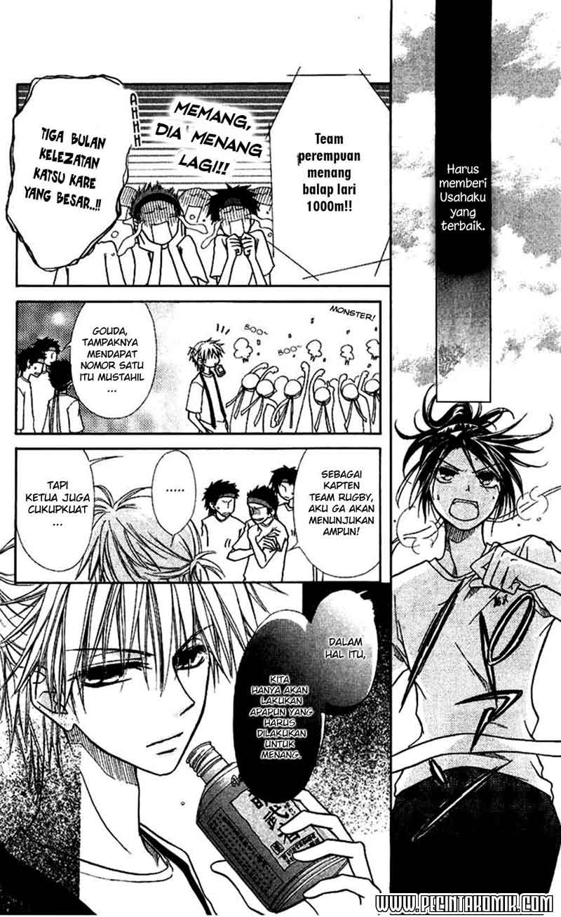 Kaichou wa Maid-sama! Chapter 09 Gambar 19